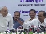 Nitish Kumar and KCR's press conference on Wednesday witnessed some uncomfortable moments when KCR was asked whether he endorses Nitish Kumar as the PM face of the opposition alliance.&nbsp;