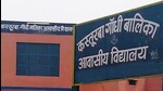 746 KGBVs in Uttar Pradesh to have well-equipped computer labs soon (HT photo) 746 KGBVs in Uttar Pradesh to have well-equipped computer labs soon (HT photo)