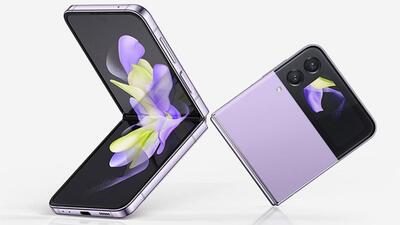 The new Samsung Galaxy Z Flip 4.