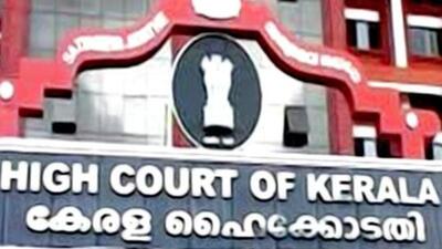 Kerala high court. (PTI File Photo) Kerala high court. (PTI File Photo)