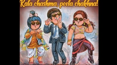 The creative shared by Amul on Kala Chashma trend features Katrina Kaif and Sidharth Malhotra, along with the dairy brand's mascot flaunting their black sunglasses. (Instagram/@amul_india) The creative shared by Amul on Kala Chashma trend features Katrina Kaif and Sidharth Malhotra, along with the dairy brand's mascot flaunting their black sunglasses. (Instagram/@amul_india)