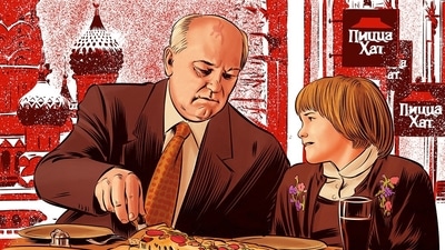 Mikhail Gorbachev appeared in a Pizza Hut television commercial. Mikhail Gorbachev appeared in a Pizza Hut television commercial.