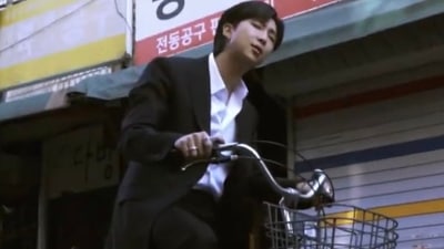 RM from music video, SEXY NUKIM.