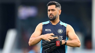 Former India captain MS Dhoni (Getty Images)