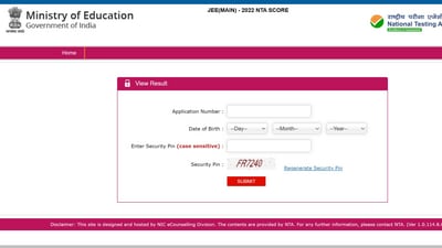 JEE Main 2022 paper 2 result released at jeemain.nta.nic.in, direct link here JEE Main 2022 paper 2 result released at jeemain.nta.nic.in, direct link here