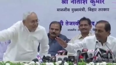 Nitish Kumar and KCR's press conference on Wednesday witnessed some uncomfortable moments when KCR was asked whether he endorses Nitish Kumar as the PM face of the opposition alliance.&nbsp;