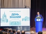 Russian FM Sergey Lavrov speaks at an event. (Photo credit@RusEmbIndia) Russian FM Sergey Lavrov speaks at an event. (Photo credit@RusEmbIndia)