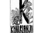 K is for Khairlanji, the massacre in which members of the Scheduled Caste Bhotmange family were tortured and hacked to death by fellow villagers for filing a police complaint over a land dispute, in the village of Khairlanji in Bhandara district, Maharashtra, in 2006.(Image courtesy: Anti-Caste Alphabets; Sunil Abhiman Awachar, Coral and Panther’s Paw Publication)