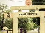 GU BEDCET 2022 Rank&nbsp;List released, here’s direct link to check