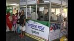 The premium of the health insurance currently stands at around <span class='webrupee'>₹</span>1,200 - <span class='webrupee'>₹</span>1,300 and borne by the central and state governments in a 60:40 ratio, officials said. (Yogendra Kumar/HT PHOTO) The premium of the health insurance currently stands at around <span class='webrupee'>₹</span>1,200 - <span class='webrupee'>₹</span>1,300 and borne by the central and state governments in a 60:40 ratio, officials said. (Yogendra Kumar/HT PHOTO)