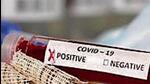 Ludhiana has so far recorded 1,13,388 Covid cases. (HT FILE)