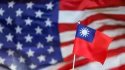 Estados Unidos aprueba la potencial venta de armas a Taiwán por 1.100 millones de dólares, dice el Pentágono