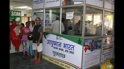 The premium of the health insurance currently stands at around ₹1,200 - ₹1,300 and borne by the central and state governments in a 60:40 ratio, officials said. (Yogendra Kumar/HT PHOTO) The premium of the health insurance currently stands at around ₹1,200 - ₹1,300 and borne by the central and state governments in a 60:40 ratio, officials said. (Yogendra Kumar/HT PHOTO)