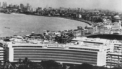 LIC Headquarters in Bombay (HT Photo) LIC Headquarters in Bombay (HT Photo)