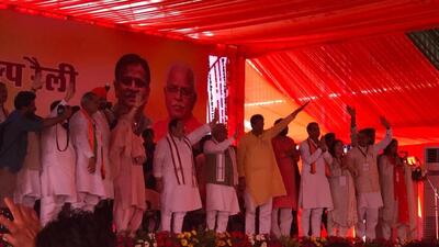 BJP president Jai Prakash Nadda, Haryana chief minister Manohar Lal Khattar and state unit chief OP Dhankar along with party leaders at the rally in Kaithal on Friday. (HT Photo) BJP president Jai Prakash Nadda, Haryana chief minister Manohar Lal Khattar and state unit chief OP Dhankar along with party leaders at the rally in Kaithal on Friday. (HT Photo)