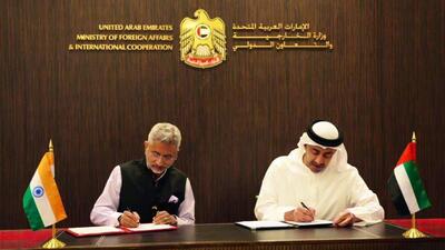 The meeting also reviewed cooperation in diverse sectors such as energy and investments. (Twitter (Prasar Bharati)) The meeting also reviewed cooperation in diverse sectors such as energy and investments. (Twitter (Prasar Bharati))