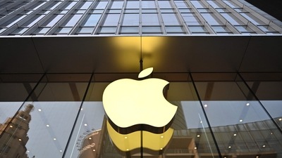 Apple is set to launch iPhone 14 on September 7. (AFP) Apple is set to launch iPhone 14 on September 7. (AFP)