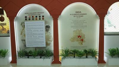 The display at the Rajouri Garden metro station in New Delhi.