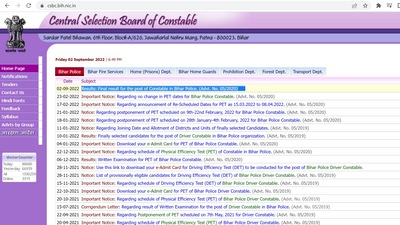 CSBC Bihar Police Constable final merit list out at csbc.bih.nic.in CSBC Bihar Police Constable final merit list out at csbc.bih.nic.in
