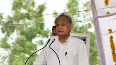 The CM said other states should also follow the policy of compulsory registration of FIRs. (Facebook (Ashok Gehlot)) The CM said other states should also follow the policy of compulsory registration of FIRs. (Facebook (Ashok Gehlot))