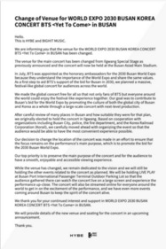 Statement on BTS' upcoming concert shared by BIGHIT on social media platforms.