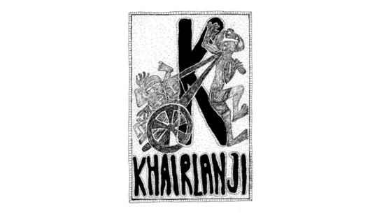 K is for Khairlanji, the massacre in which members of the Scheduled Caste Bhotmange family were tortured and hacked to death by fellow villagers for filing a police complaint over a land dispute, in the village of Khairlanji in Bhandara district, Maharashtra, in 2006.(Image courtesy: Anti-Caste Alphabets; Sunil Abhiman Awachar, Coral and Panther’s Paw Publication)