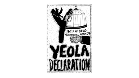 Y is for the Yeola Declaration: At a conference attended by over 10,000 Dalits at Yeola, in Nashik in 1935, Ambedkar made the declaration to renounce Hinduism.(Image courtesy: Anti-Caste Alphabets; Sunil Abhiman Awachar, Coral and Panther’s Paw Publication)