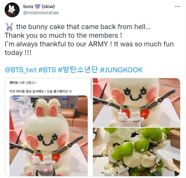 Jungkook shared pictures of his birthday cake on Weverse.
