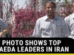 RARE PHOTO SHOWS TOP AL-QAEDA LEADERS IN IRAN