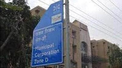 Ludhiana MC asked its councillors to prioritise projects amid fund crunch. (HT File) Ludhiana MC asked its councillors to prioritise projects amid fund crunch. (HT File)