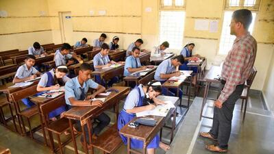 A school management committee under RTE will be formed at every school in Pune district by September 30: ZP official. ((PIC FOR REPRESENTATION)) A school management committee under RTE will be formed at every school in Pune district by September 30: ZP official. ((PIC FOR REPRESENTATION))