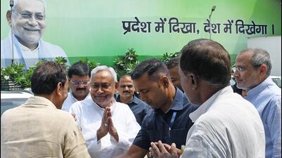 Bihar chief minister Nitish Kumar visited the JD-U headquarters in Patna on Friday to take stock of the preparations for the party’s national executive meeting. (ANI) Bihar chief minister Nitish Kumar visited the JD-U headquarters in Patna on Friday to take stock of the preparations for the party’s national executive meeting. (ANI)