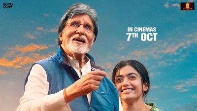 Amitabh Bachchan and Rashmika Mandanna feature on Goodbye poster. Amitabh Bachchan and Rashmika Mandanna feature on Goodbye poster. 