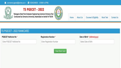 TS PGECET 2022 Result declared, check rank card here TS PGECET 2022 Result declared, check rank card here
