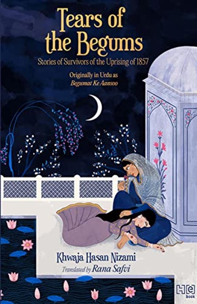 244pp, ₹499; Hachette India 244pp, ₹499; Hachette India