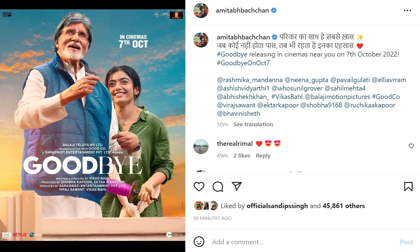 Amitabh Bachchan has shared Goodbye poster.&nbsp;