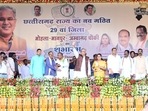 Chhattisgarh Chief Minister Bhupesh Baghel on Friday inaugurated Mohla-Manpur-Ambagarh Chowki as the 29th district of the state. Chhattisgarh Chief Minister Bhupesh Baghel on Friday inaugurated Mohla-Manpur-Ambagarh Chowki as the 29th district of the state.