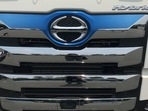 Hino became Toyota's subsidiary in 2001 and nearly all Hino presidents since then previously worked for Toyota.