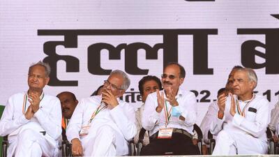 Congress leaders Mallikarjun Kharge, Ashok Gehlot, Bhupesh Baghel, Adhir Ranjan Chowdhury and others during the party's 'Mehangai Par Halla Bol' rally on price rise, at Ramlila Maidan in New Delhi on Sunday. (PTI) Congress leaders Mallikarjun Kharge, Ashok Gehlot, Bhupesh Baghel, Adhir Ranjan Chowdhury and others during the party's 'Mehangai Par Halla Bol' rally on price rise, at Ramlila Maidan in New Delhi on Sunday. (PTI)
