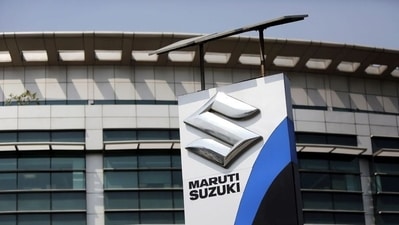 &nbsp;Corporate office of Maruti Suzuki India Limited is pictured in New Delhi. (REUTERS)