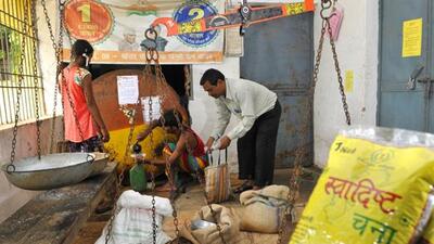 Highlighting the ration scam, Madhya Pradesh accountant general has written to the chief secretary to investigate the matter and fix the responsibility. Highlighting the ration scam, Madhya Pradesh accountant general has written to the chief secretary to investigate the matter and fix the responsibility.