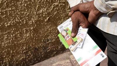 There are 78,69,276 registered voters in the district and the drive started on August 1, 2022. (REPRESENTATIVE PHOTO)