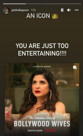 In her Instagram Stories, Janhvi Kapoor said Maheep Kapoor was ‘an icon’. In her Instagram Stories, Janhvi Kapoor said Maheep Kapoor was ‘an icon’.