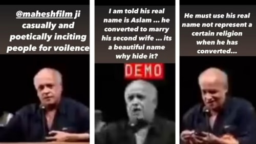 Kangana Ranaut took a dig at Mahesh Bhatt and claimed he was hiding his real name, Aslam. Kangana Ranaut took a dig at Mahesh Bhatt and claimed he was hiding his real name, Aslam. 