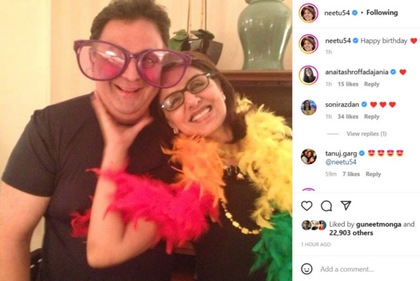 Here's how Neetu Kapoor wished Rishi Kapoor on the late actor's birth anniversary. Here's how Neetu Kapoor wished Rishi Kapoor on the late actor's birth anniversary. 