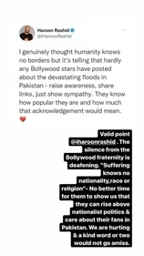 Mehwish Hayat took to Instagram to share a note on Bollywood celebs maintaining ‘silence’ on Pakistan floods. Mehwish Hayat took to Instagram to share a note on Bollywood celebs maintaining ‘silence’ on Pakistan floods. 