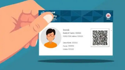 An Aadhaar card is among the documents required to register for the Digital Health Card. An Aadhaar card is among the documents required to register for the Digital Health Card.