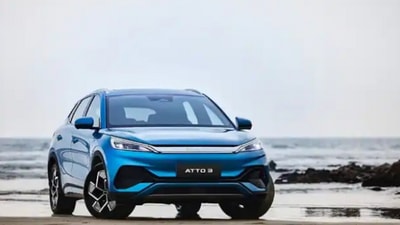 BYD is expected to showcase Atto 3 at next year's Auto Expo in Delhi
