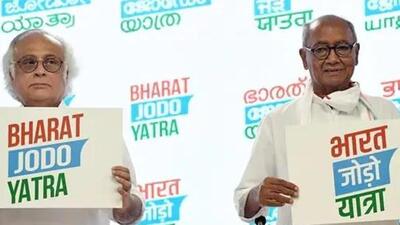 Congress leaders Jairam Ramesh and Digvijaya Singh released logo of ‘Bharat Jodo Yatra’ last month. (File image) Congress leaders Jairam Ramesh and Digvijaya Singh released logo of ‘Bharat Jodo Yatra’ last month. (File image)