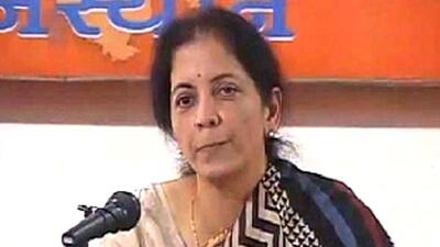 The exact dates of Nirmala Sitharaman’s Baramati tour are not confirmed, said BJP leaders. Earlier the tour was planned between August 16 and 18 but was postponed (HT FILE PHOTO)